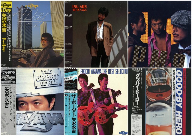 LP］矢沢永吉 E.YAZAWAのレコード盤がまとめて入荷しました！ – レコード・CDを主に取り扱う音楽ソフト専門店のイエローポップ川口店のブログ