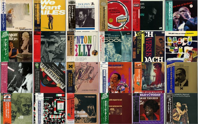 国内盤/帯付き］ジャズレコードが100枚ほど入荷しました！ – レコード