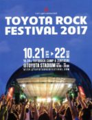 toyota rock festival 2017